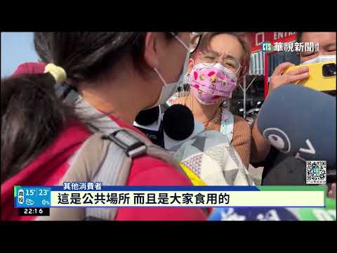 「壽司郎爭議」台灣版？　男碰迴轉壽司又放回