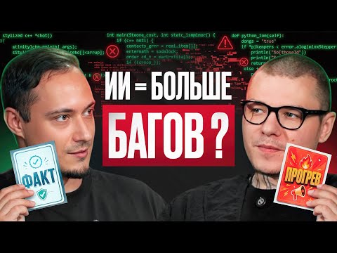 Превью видео на YouTube — нажмите, чтобы воспроизвести