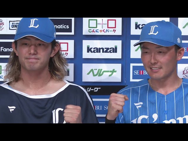 ライオンズ・源田壮亮選手・今井達也投手ヒーローインタビュー 8月16日 埼玉西武ライオンズ 対 東北楽天ゴールデンイーグルス