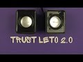 Trust 19830 - видео