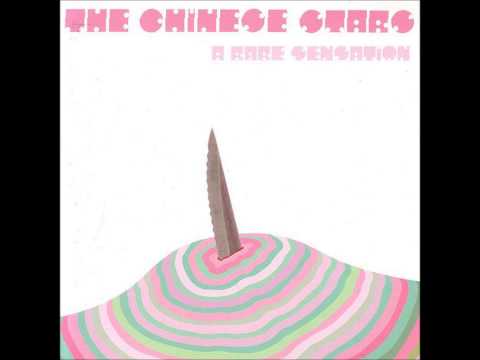 Getting The Death Card (HQ) (with lyrics) - The Chinese Stars