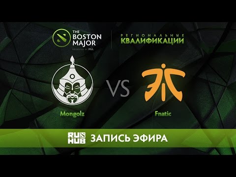 Mongolz vs Fnatic, Boston Major Qualifiers - SEA [Mortalles]