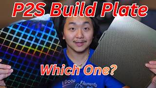 Bambu Lab P2S Build Plate Which Would You Pick?