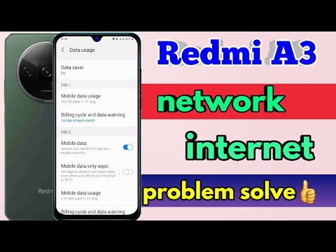 redmi a3 network problem, redmi a3 network settings