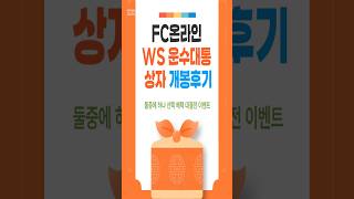유튜브 썸네일