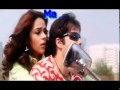 Tamally Maak [Hindi] 