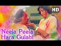Neela Peela Hara Gulabi HD Aap Beati Song Hema Malini Prem Nath Bollywood Holi Special