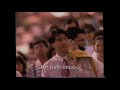 Keppel Bank Singapore 1990s Ad Not Complete