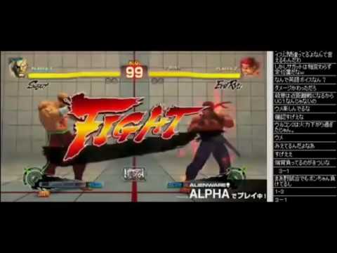 [TGS2014] USF4 Bonchan (Sagat) vs. Daigo Umehara (Evil Ryu) [FT5]