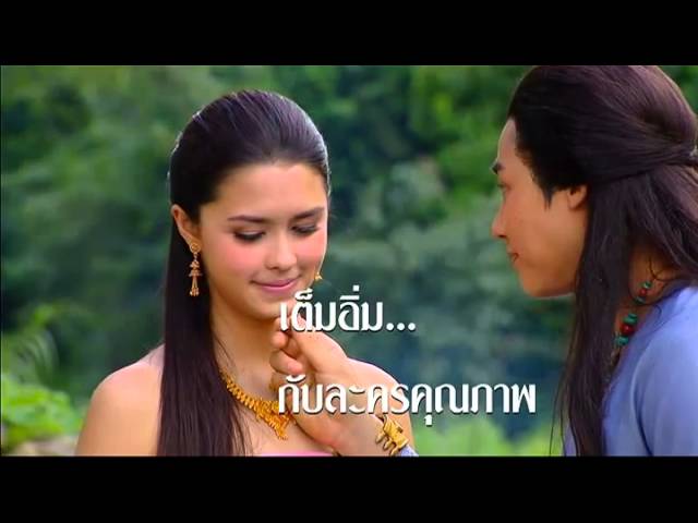 หนังรักประทับใจ