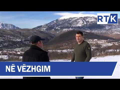 NË VËZHGIM  11.01.2018