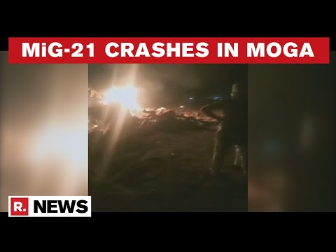 IAF's MiG-21 Crashes Near Punjab's Moga During Routine Training Sortie, Pilot Martyred