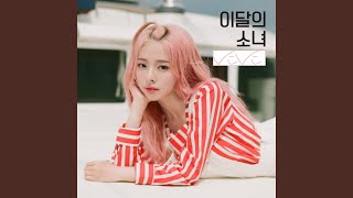 Everyday I Love You (Feat. 하슬 HaSeul) (ViVi)