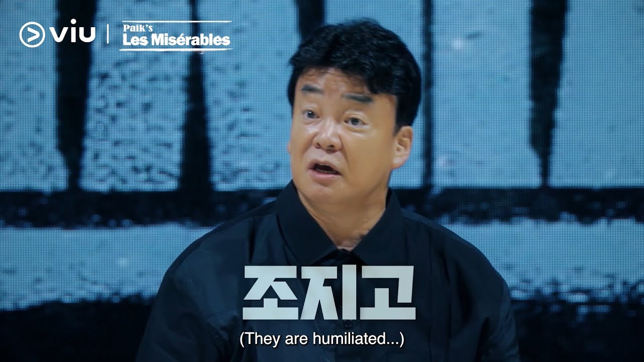 [Trailer] Paik's Les Misérables | Coming FREE on Viu TODAY!