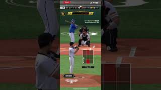 【プロ野球スピリッツＡ】やってみた_20240312_あのちゃんの応援