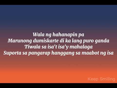 Tunay by Lance Santdas Lyrics ( Kase ang sarap mag mahal lag alam mong tunay )