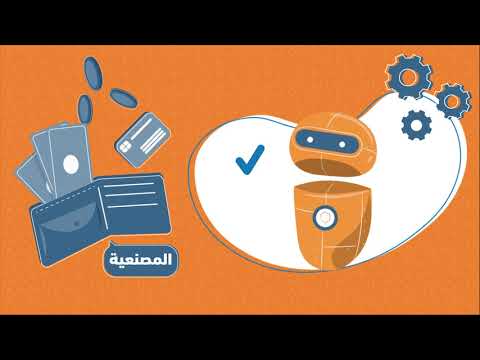 Ostafandy | تشطيب وتأسيس بيتـك video thumbnail