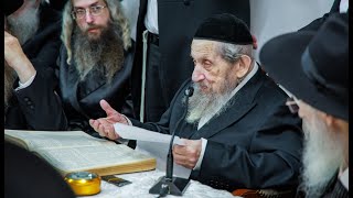 מעמד הקבלת פני רבו וריתחא דאורייתא במעונו של מרן הגאון רבי דב לנדו שליט"א | LIVE: Rav Dov Lando