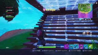 [fortnite] ライブ配信フォートナイト！　雑談しながらビクロイ狙う？スクワッド