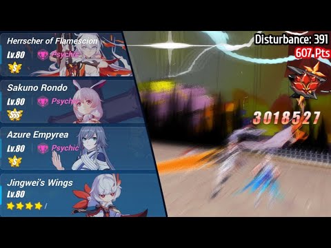 [+607] Exalted Redlotus Abyss // Bright Knight: Excelsis (Durandal), Lightning (D: 391) // HoF SR AE