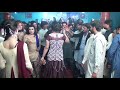 LAHORE HIL JANDA MADAM NARGAS BIRTHDAY SONG OKARA