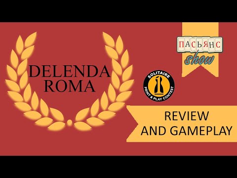 Delenda Roma first edition - review and gameplay