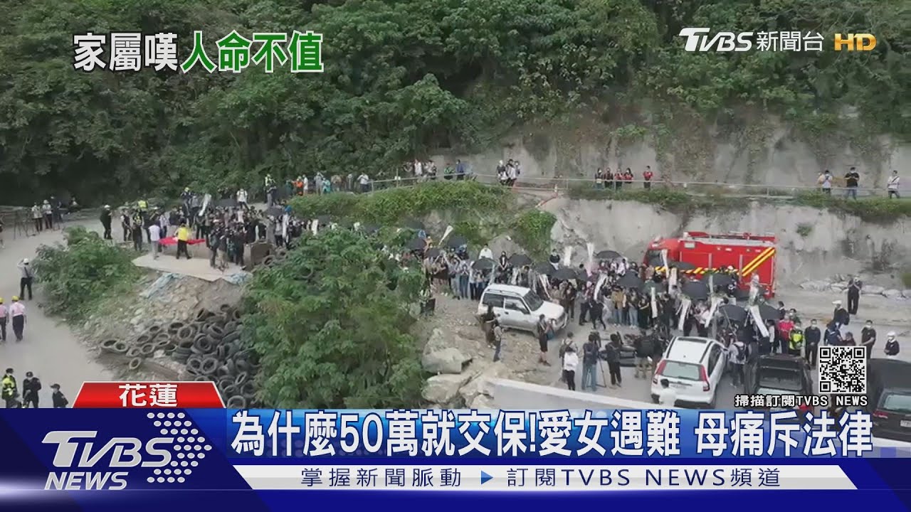 50萬我給你!李義祥交保 家屬怒轟沒誠意