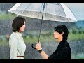 임지수 Lim Ji Soo Never Again 원더풀 월드 OST Wonderful World OST Part 2