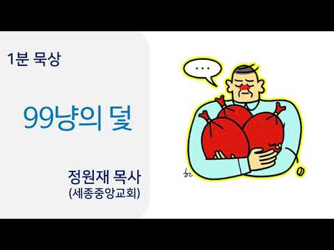 YouTube 영상 썸네일