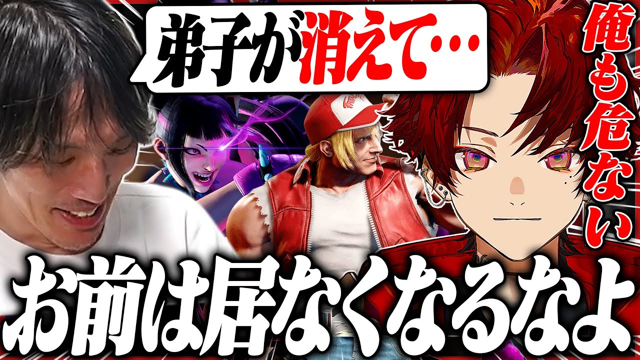 柊 ツルギ | MEMBER | Neo-Porte ネオポルテ 公式サイト