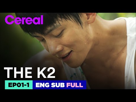 [ENG SUB|FULL] THE K2 | EP.01-1 | #Jichangwook #Limyoona #THEK2