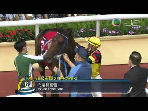 2021 The American Club Challenge Cup - ZebRowski (超級軍團) - 何澤堯