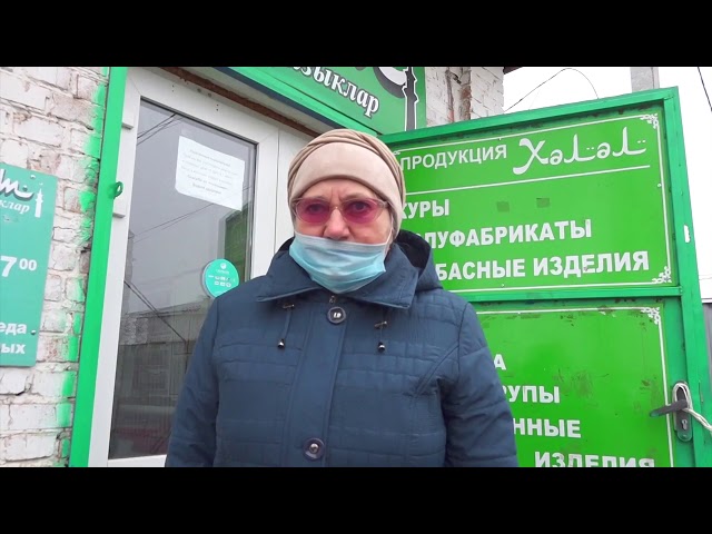 "Хәят" кибетендә “Маяк” газетасының альтернатив пункты да урнашкан
