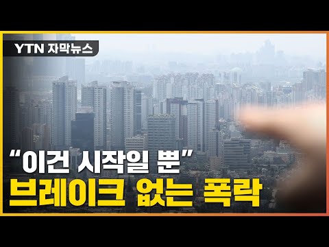 아이콘
