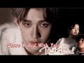 Bang Chan Ff Share A Bed With Your Best Friend Oneshot
