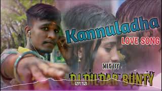 Download lagu KANNULADHA 3 MOVIE LOVE SONG REMIX BY DJ DILDAR BUNTY  mp3
