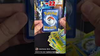 YouTuber cracks open a mystery Pokémon box! Did they hit a banger or get a dud? Let’s find out! 🔥📦