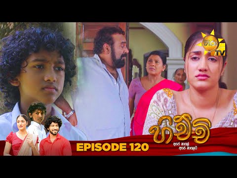 Hiru TV