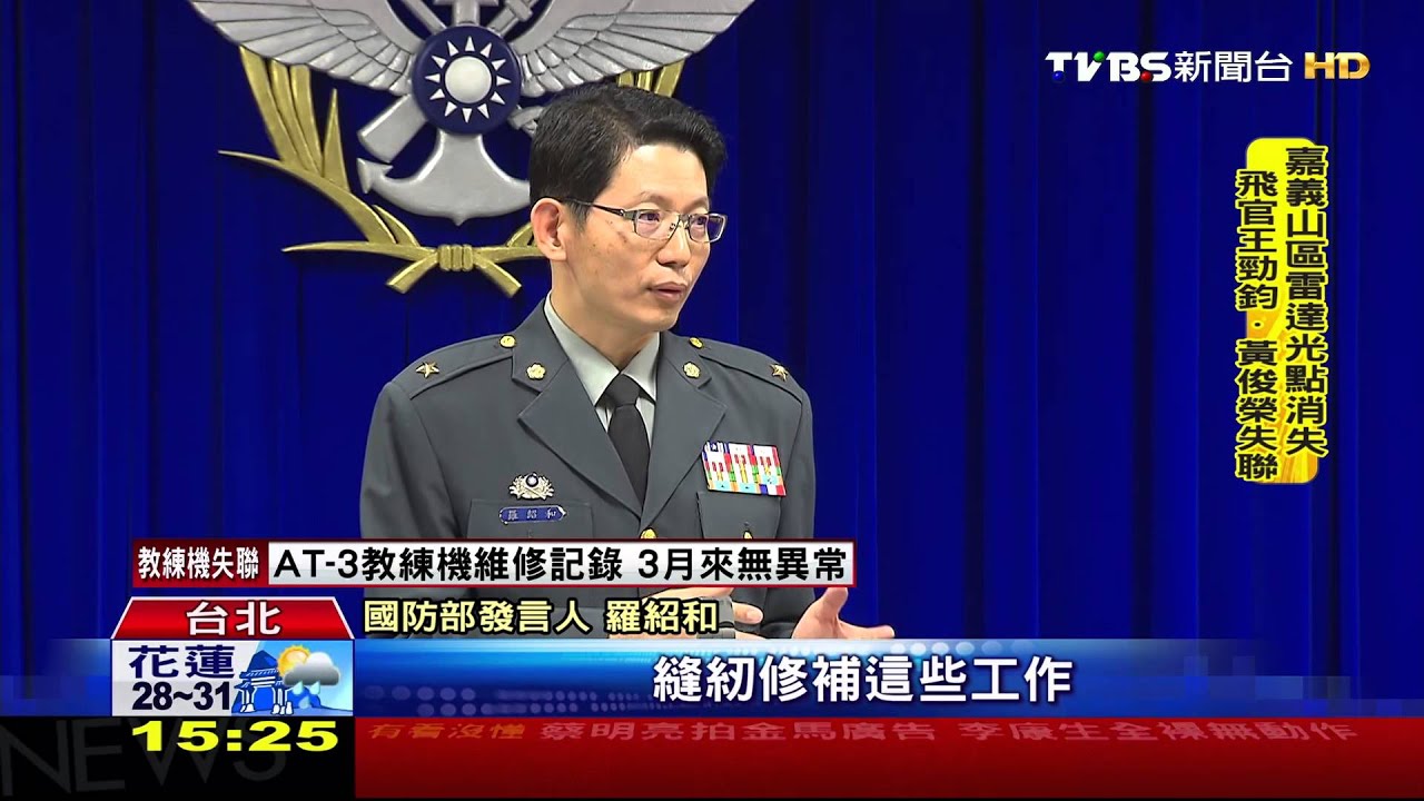 個裝缺很大　陸戰士官「自己裝備自己補」