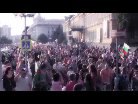 Последната ни декларация към това правителство, част 1