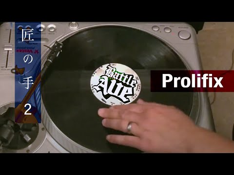Scratch Skills - DJ PROLIFIX