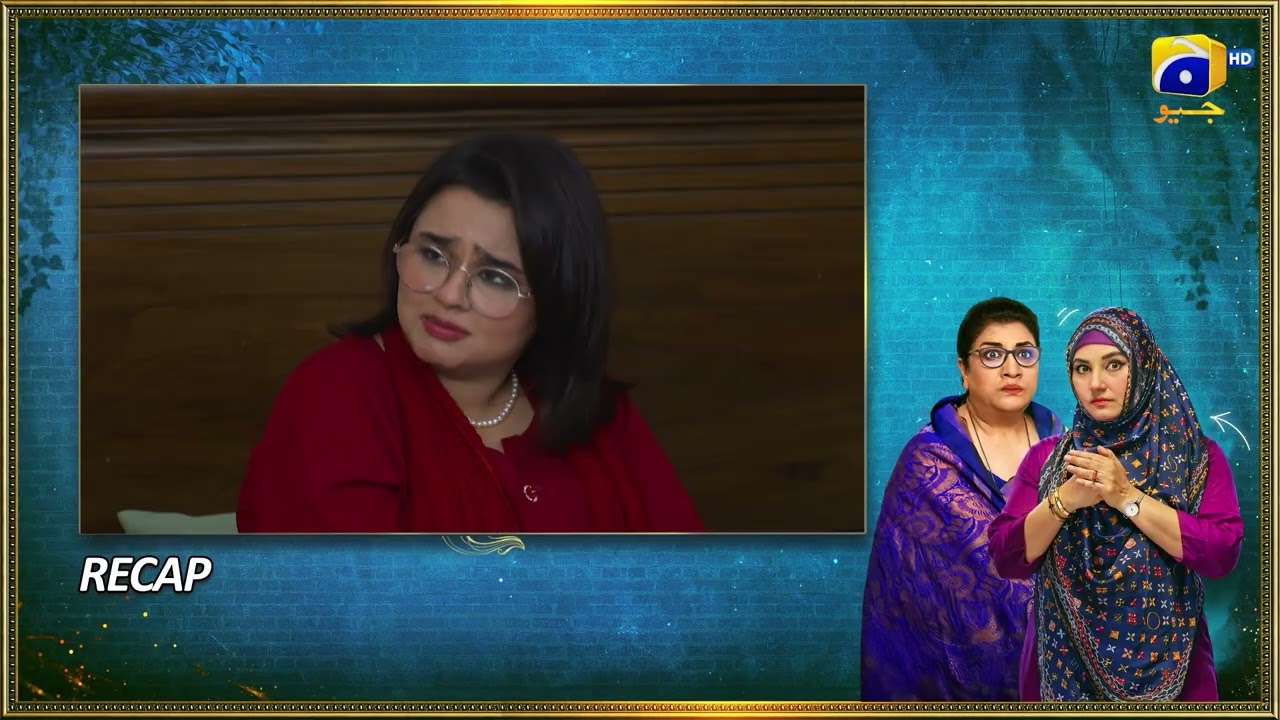 Recap Bahar Nagar Episode 94 - 24th November 2025 - HAR PAL GEO