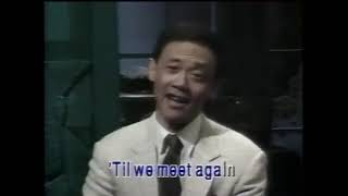 11. May The Good Lord Bless And Keep You