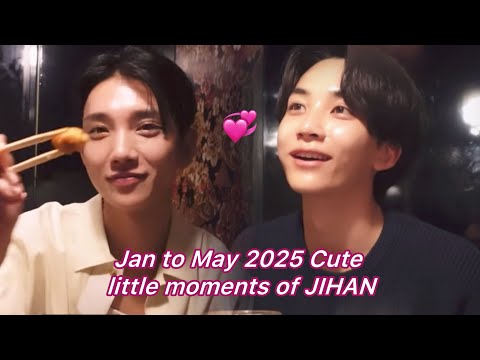 Jan to May 2025 Cute little moments of JIHAN | SEVENTEEN JEONGHAN X JOSHUA