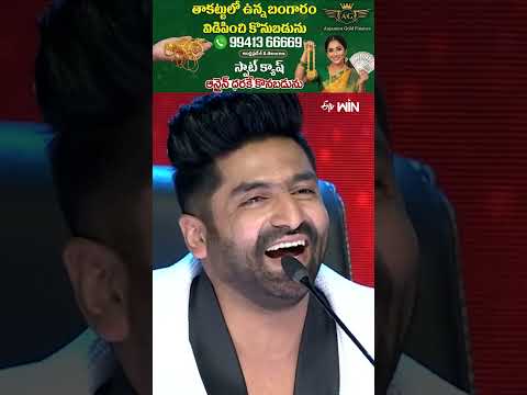 #shorts - #PanduMaster #ShekarMaster #HyperAadi #Pradeep #Jessie #Divya #Dhee #Danceshow