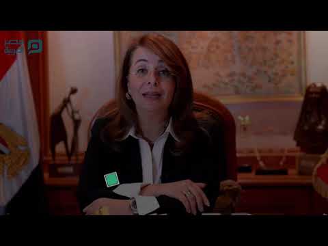 مصر العربية انجازات نقلت غادة والي من التضامن إلى الأمم المتحدة