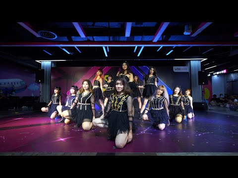 200903 Doce' cover IZ*ONE @ MBK Cover Dance (Audition Round)