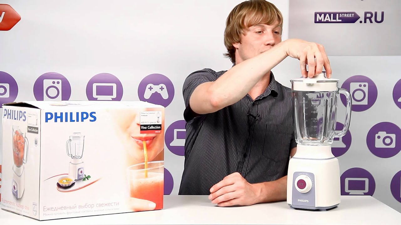 Стационарный блендер Philips HR 2170