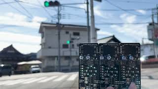 Traffic signal detection Examination