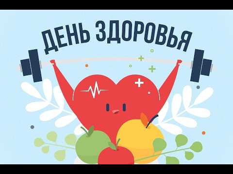 Машина времени 07.04